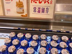 -红星前进面包牛奶公司(畅春园店)