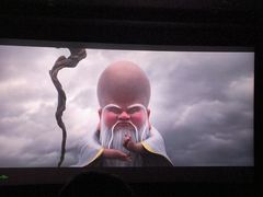 -万达影城(金牛万达广场激光IMAX店)