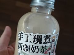 -塔哈尔·新疆盛宴(奉贤龙湖店)