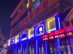 门面-川味火锅(牛塘店)