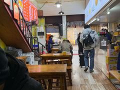 -王记生烫牛杂面馆(兰陵路店)