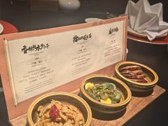 -丽晶轩中餐厅(重庆丽晶酒店)