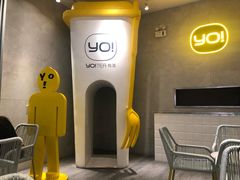 -YO!TEA有茶(科兴科学园店)