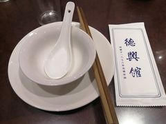 -德兴馆(广东路总店)