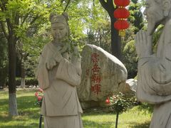 -大槐树寻根祭祖园