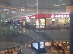 -万达广场(太原街店)