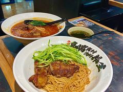 -和府捞面(天河领展广场店)