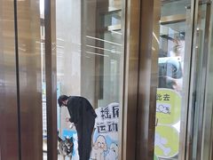 -南京商厦