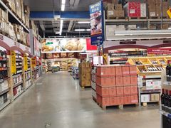 -麦德龙(京顺路商场店)