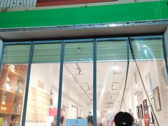 门面-大嘻咹biangbiang面(历史博物馆店)