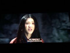 -中影国际影城(华发商都CINITY店)
