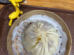 -鑫旺旺汤包(总店)