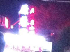 -原巷口鱼丸店(龙头路外卖店)