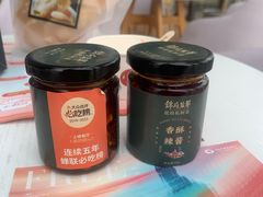 -世纪金源购物中心(远大路店)