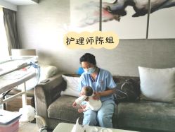 -禧月荟S月子中心(侨城店)