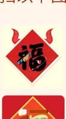 -嘉和一品粥(魏公村店)