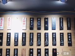 -笼铭坊(北蔡店)