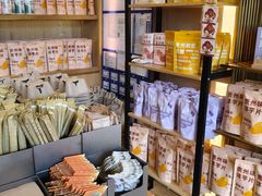 -去茶山(成都万象城店)