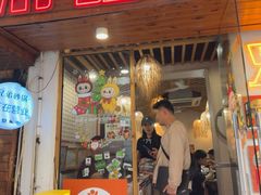 -兄弟砂锅(陆家巷店)