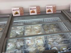 -来噻布布 Lets BUBU