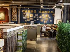 -直隶安家牛肉罩饼(建华店)