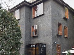 -徐家汇源景区-衡山坊