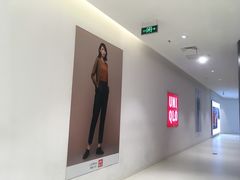 -优衣库(苏州天虹CCMall石路店)