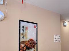 -嘉和一品(新辰天地大兴南区店)