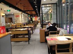 -彤德莱火锅(大学城店)
