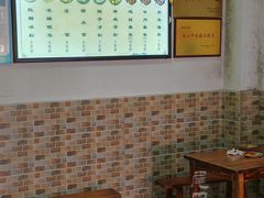 -洁美凉粉店(温江店)