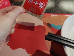 -蛙小侠(吾悦广场店)