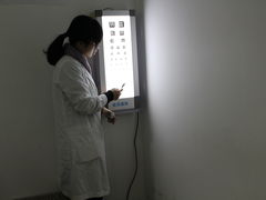 -上海和平眼科医院