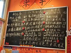 -荆九爷爆炒桥头三嫩(夫子庙店)