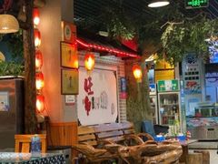 -旺角小渔村·海肠捞饭开创者(二马路店)