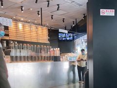 -喜茶(北京三里屯太古里店)
