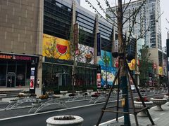 -方恒购物中心(望京小街店)
