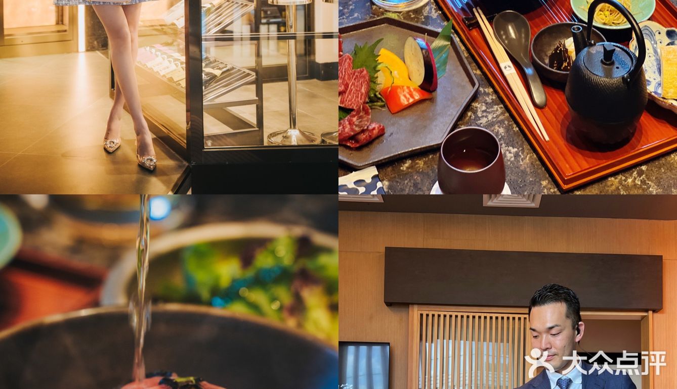 海天MALL💚私享美食品鉴之旅🍽