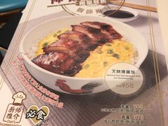 -翠华餐厅(宝安壹方城店)