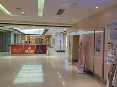 -狮王府淮扬菜(新街口友谊店)
