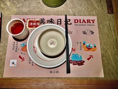 -蛙小侠(五象万象汇店)