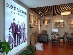 -王子公主儿童摄影(横岗地铁站店)