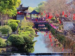 -和顺古镇