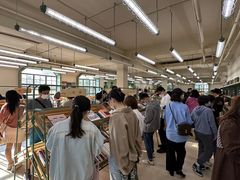 -安福路