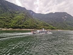 -乌江画廊(彭水苗族土家族自治县)