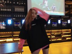 -Vinup薇葡·葡萄酒自助Bar(江宁路店)