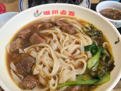 -磁州卤面·地标邯郸菜(97年创始店)