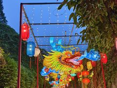 -老门东历史文化街区