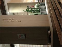 -蜜桃餐厅·伴山(湖滨商业街店)