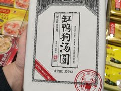 -盒马鲜生(189购物中心店)
