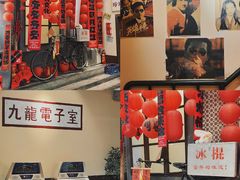 -烤肉食堂(揭阳广百店)